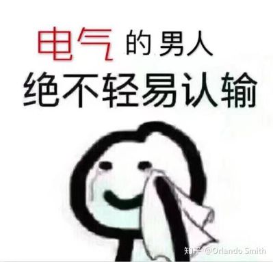 工业设备维修