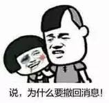 档案数字化