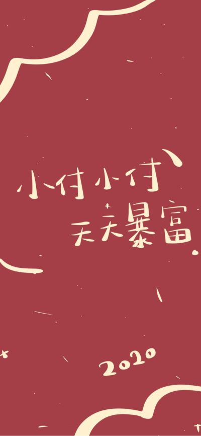 卫浴安装