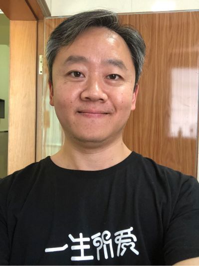 业务