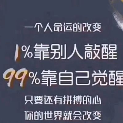 现场施工管理