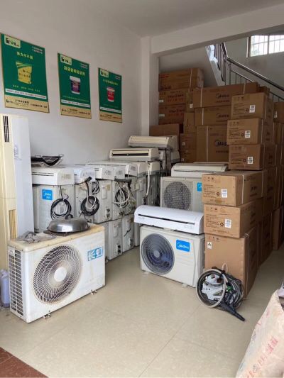 修了之后凉嗖嗖的