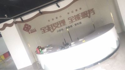 广告水电安装广告水电代驾水电