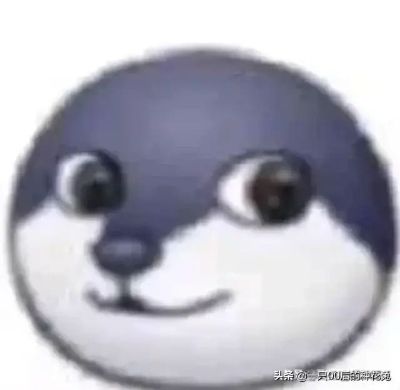 无