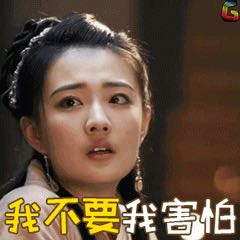 装修
