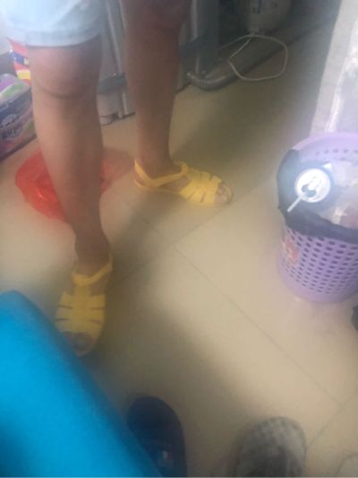 无