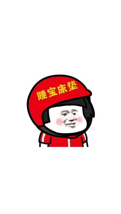 睡宝床垫家具睡宝寝具床垫配送乳胶枕头