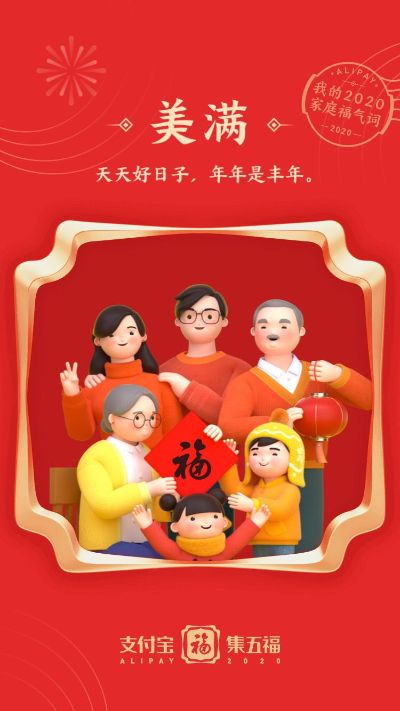水电安装维修