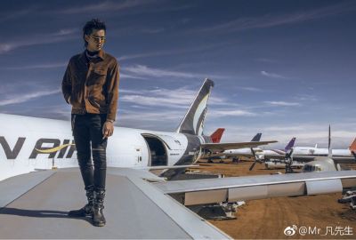 无