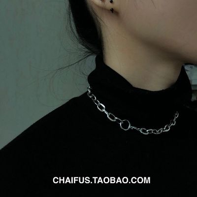 无