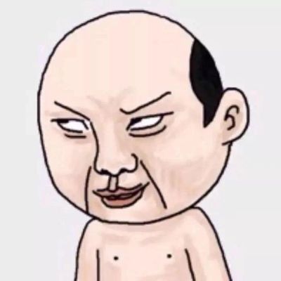 接单