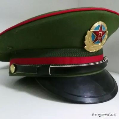 家装