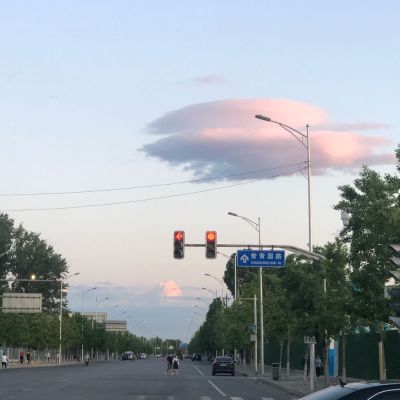 无