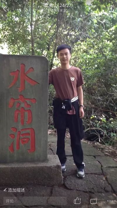 无