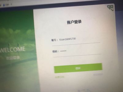 小工