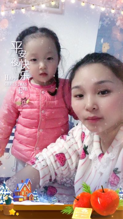 喷涂乳胶漆