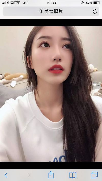 无