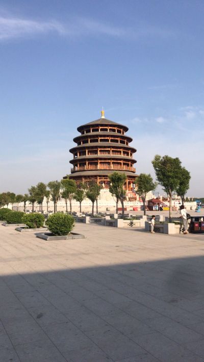 无
