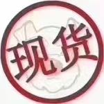 方块地毯效果杠杠的