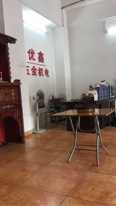 专业水电工程