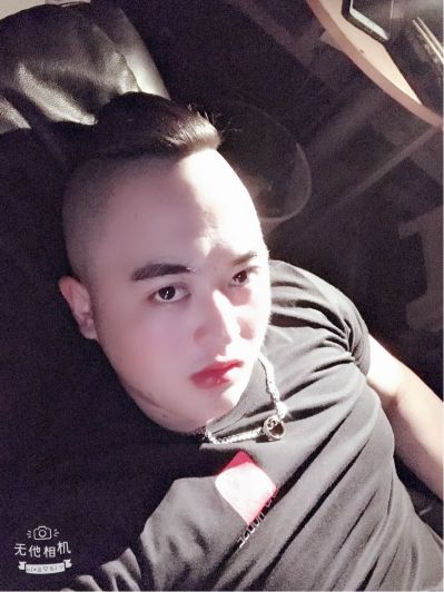 无