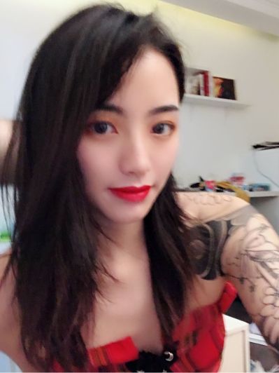 无