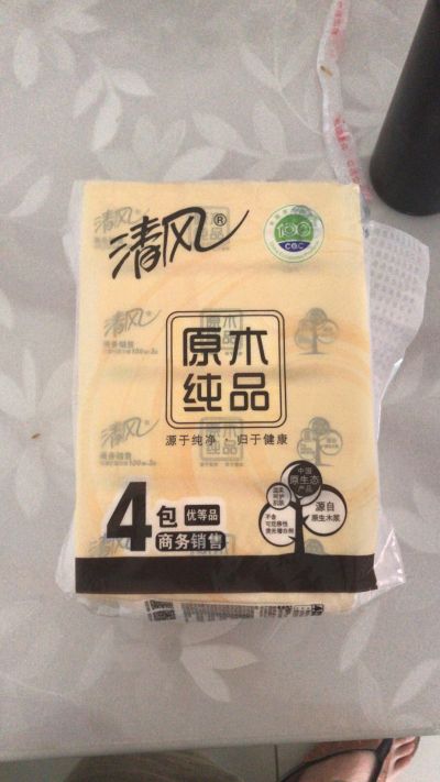 木工