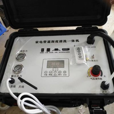 专业团队！清洗家电消毒。下班完工之余带同事看看风景，好的心情才能把自己的工作做得更好！