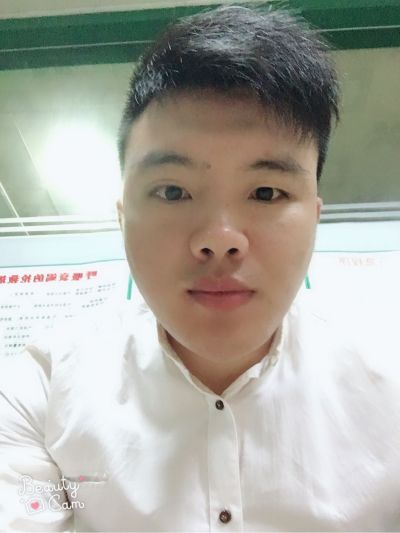 无业