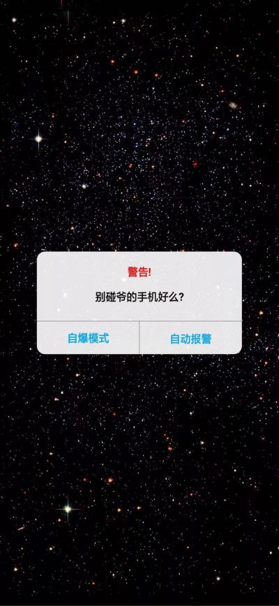 家具维修贴膜维修家具贴膜家具补漆贴膜