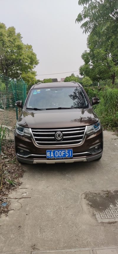 安装维修，太阳能，马桶，卫浴，灯具，晾衣架厨卫电器吊顶浴霸等等专业安装维修