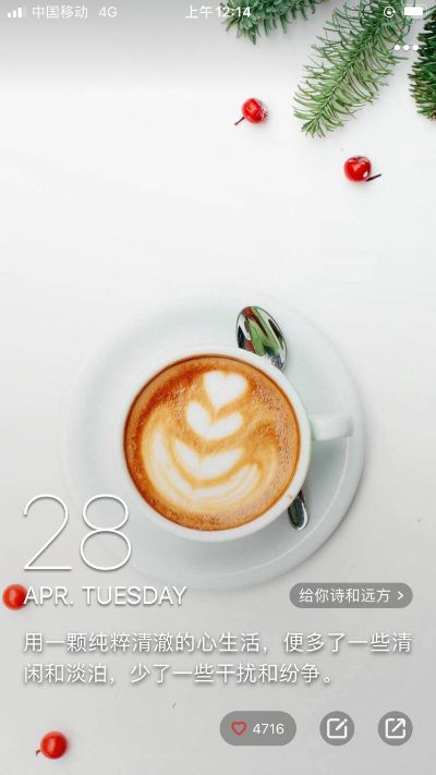 无