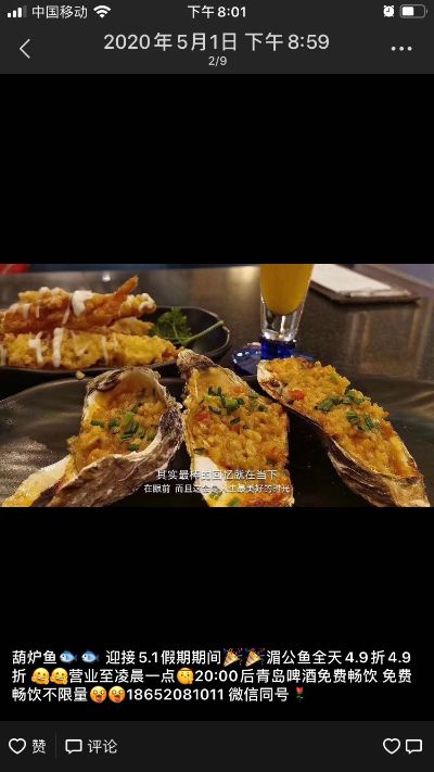 水利水电专业水电专业