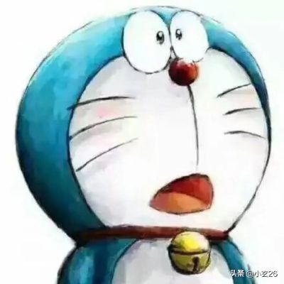 上班