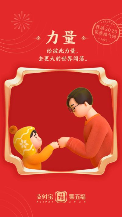 水电安装项目