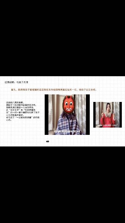 油漆油漆工