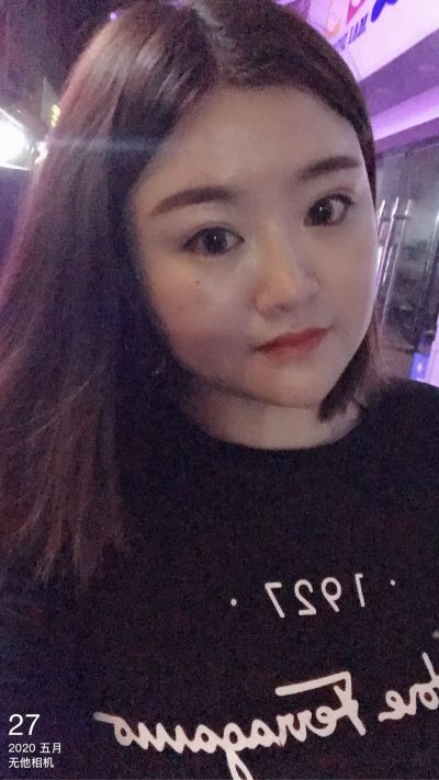 无