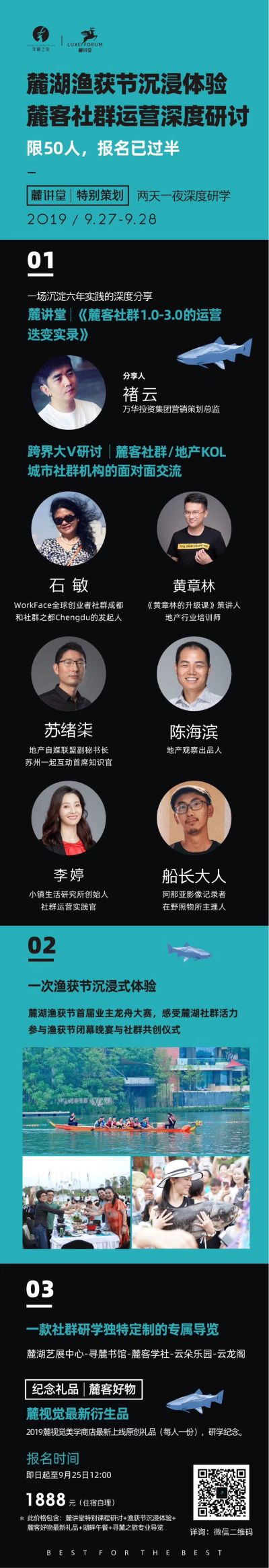 无