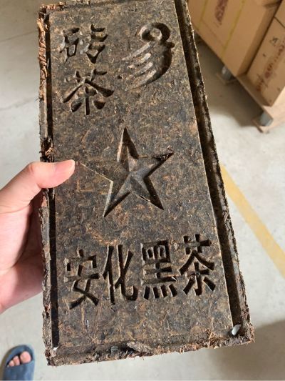 无