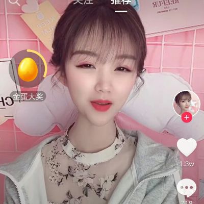 电工