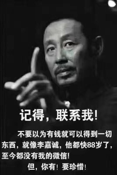 门禁系统报警系统监控安装调试指纹锁安装