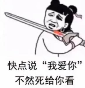 无