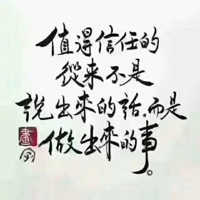 内外墙装饰