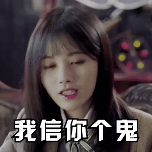家具安装