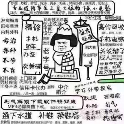 家具安装家具安装