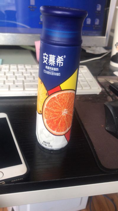 无