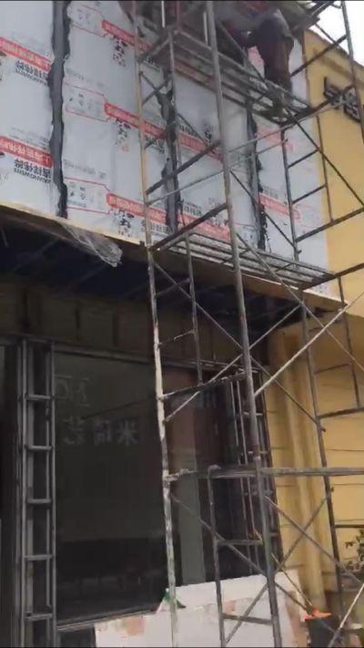 广告