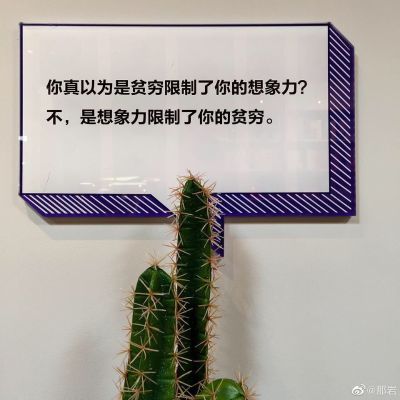 空调