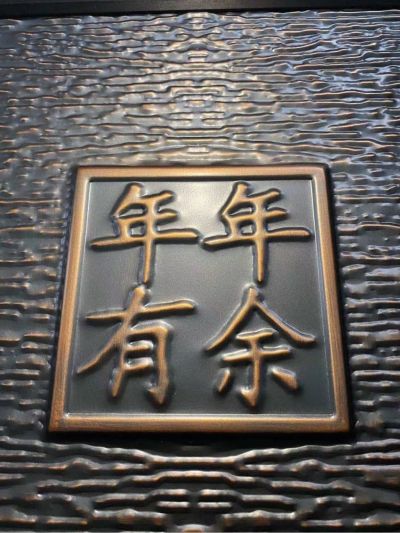 防盗门智能锁