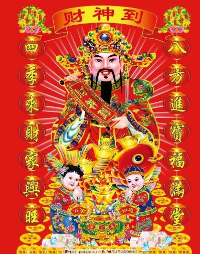 装饰壁纸施工